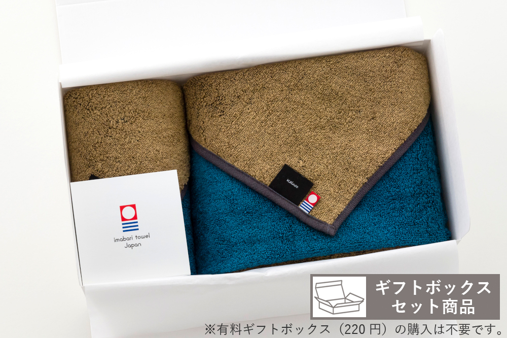 今治タオル公式オンラインストア | 日本の伝統色ギフトセット(BT×1枚