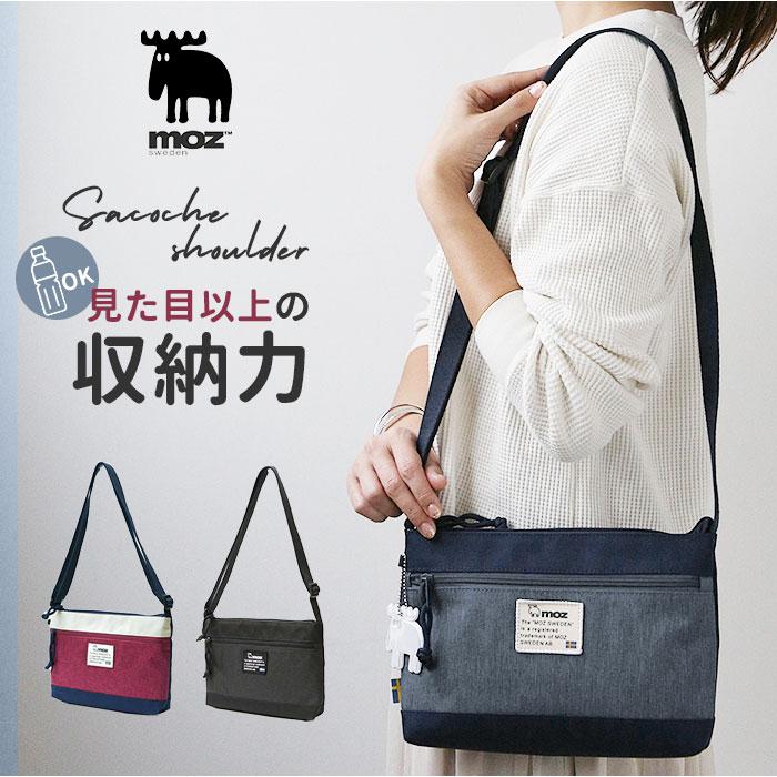 moz モズ ZZEI-21 サコッシュショルダー | バックヤードファミリー
