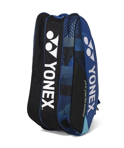 YONEX i-NEXTAGE iNX700 テニスラケット ケース付き YONEX（ヨネックス