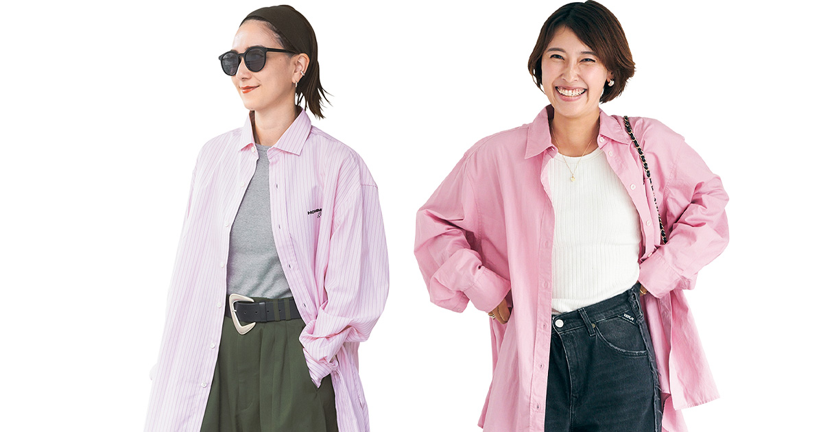 カジュアル派ママに【ピンクのシャツ】が好印象！ビッグシルエットで旬