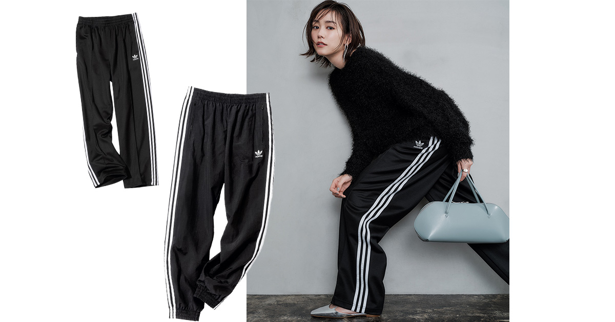 アディダス】の“3本ラインパンツ”がブーム！大人の着こなし3選 | VERY