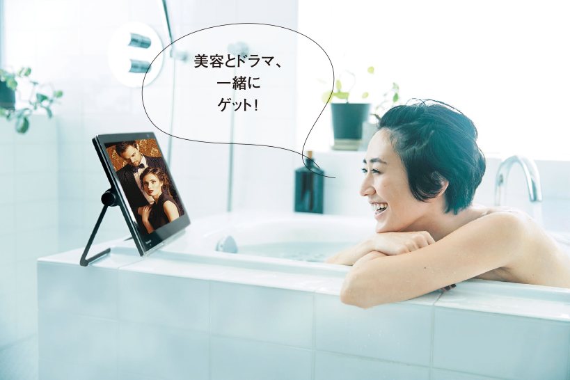 ディーガ＆プライベート・ビエラ」でおうち時間一変！ | VERY