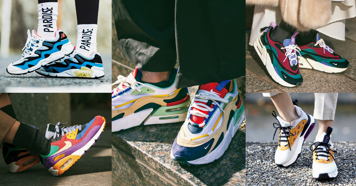 オシャレな人のスニーカー拝見】実は“マルチカラー”って使いやすい