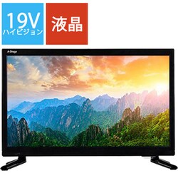 ヨドバシ.com - エーステージ A-stage 19V型 ハイビジョン液晶テレビ