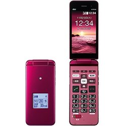 ヨドバシ.com - au エーユー かんたんケータイ ライト KYF43（R