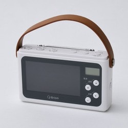 ヨドバシ.com - キュリオム Qriom 手回し充電テレビ＋ラジオ パール