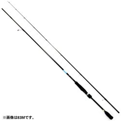 ヨドバシ.com - ダイワ Daiwa エメラルダスX 86M [エギングロッド