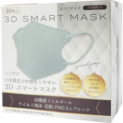 ヨドバシ.com - コーレー KORE 使い捨てマスク 3D スマートマスク 30枚