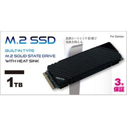 ヨドバシ.com - ALLONE アローン ALG-P5M2SD1T36 [PS5用 内蔵M.2 SSD