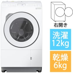 ヨドバシ.com - パナソニック Panasonic ドラム式洗濯乾燥機 洗濯12kg