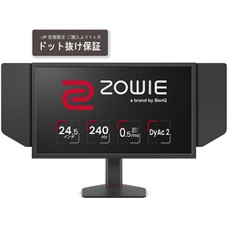 ヨドバシ.com - BenQ ベンキュー ゲーミングモニター/BenQ ZOWIE/24.5