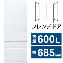 ヨドバシ.com - 東芝 TOSHIBA 冷蔵庫 VEGETA（ベジータ） FZSシリーズ