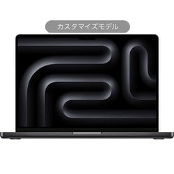 ヨドバシ.com - アップル Apple MacBook Pro 14インチ M4チップ(10コア