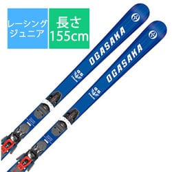 ヨドバシ.com - オガサカスキー OGASAKA SKI スキー板「オガサカ TRIUN