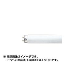 ヨドバシ.com - 日立 HITACHI 直管蛍光灯（スタータ型） ハイルミック