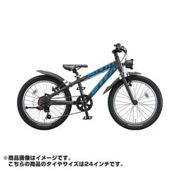 ヨドバシ.com - ブリヂストン BRIDGESTONE 子ども用自転車 BWX STREET