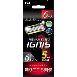 ヨドバシ.com - 貝印 KAI T字カミソリ PREMIUM DISPO IGNIS 6本入り