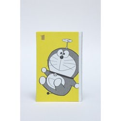 ヨドバシ.com - 100年ドラえもん－『ドラえもん』豪華愛蔵版 全45巻