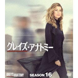 ヨドバシ.com - グレイズ・アナトミー シーズン16 コンパクトBOX [DVD