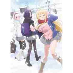 ヨドバシ.com - 道産子ギャルはなまらめんこい VOL.1 [Blu-ray Disc