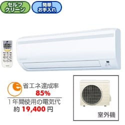 ヨドバシ.com - ダイキン DAIKIN エアコン（6畳） ホワイト AN22KNS-W
