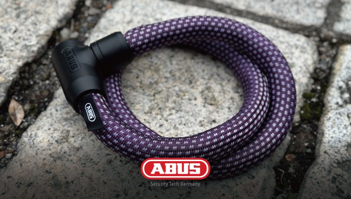 ABUS BORDO GRANITXPLUS ALARM 6500KA 90 SHボルドー グラニット