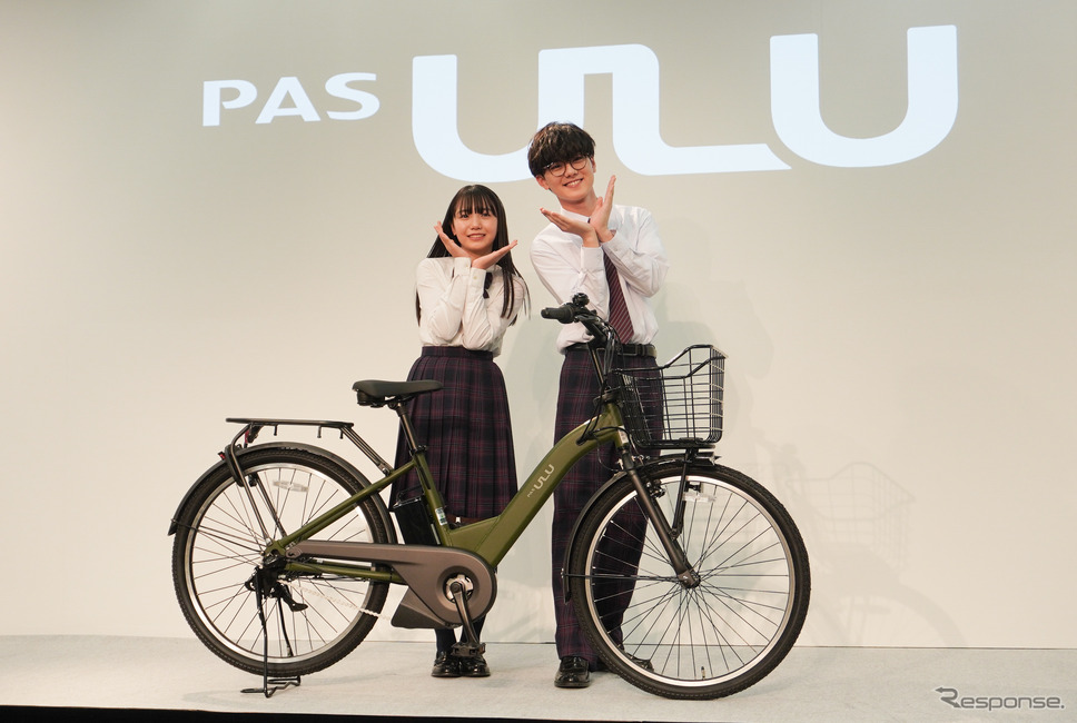 ヤマハの電動アシスト自転車『PAS』、2025年モデル「11車種の特徴と