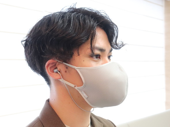 構造で減音するマスク型デバイス 若年層の声から生まれた「Privacy