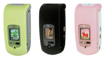 ジョグダイヤル＋FMラジオの「A1404S」発売 - ITmedia Mobile