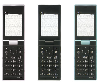 深澤直人氏デザインの「neon」 - ITmedia Mobile