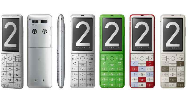 なぜ“溶けかけた飴”なのか──デザイナー、深澤直人氏が語る「INFOBAR