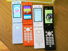 写真で解説する「キッズケータイ F801i」 - ITmedia Mobile