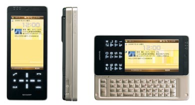 ウィルコム、スマートフォン新機種「WILLCOM 03」発表──6月下旬発売