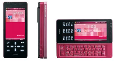 ウィルコム、スマートフォン新機種「WILLCOM 03」発表──6月下旬発売