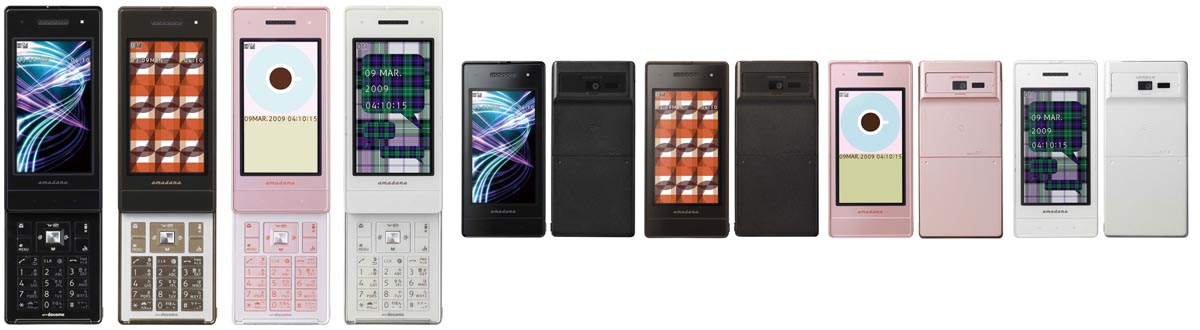 amadanaケータイがスライドボディに――「N-04A」：SMARTシリーズ