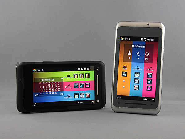 高性能インターネットケータイ“dynapocket”docomo PRO series T-01Aと