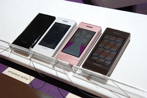 New amadanaケータイ”「N-04A」発売――新規バリューコース一括で5万円台