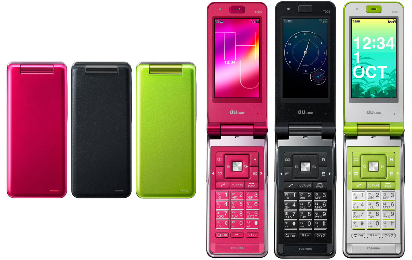 厚さ11.6ミリの防水ステンレスケータイ――「T003」 - ITmedia Mobile