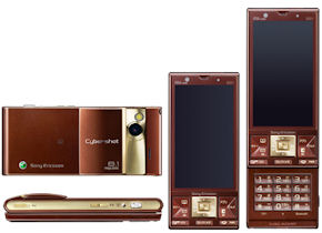 KDDI、「Cyber-shotケータイ S001」に新色ホワイトとブラウンを追加
