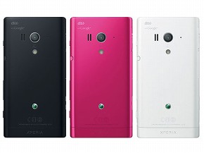 Xperia acro HD SO-03D／IS12S」発売 一括約6万円、実質価格は2万円台