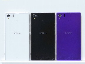 ドコモ、ソニーモバイル製「Xperia Z1 SO-01F」を10月24日に発売