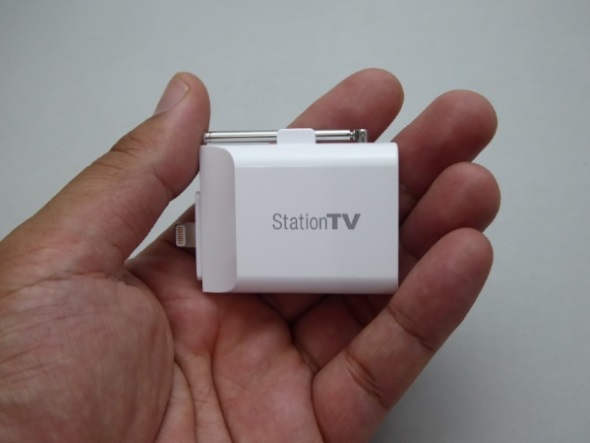 iPhoneで簡単にテレビ視聴――モバイルテレビチューナー「StationTV」を