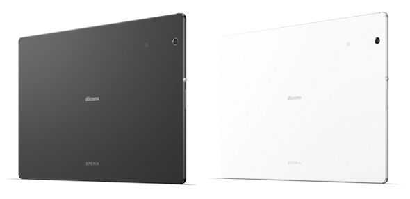 10.1型の“世界最薄・最軽量”タブレット「Xperia Z4 Tablet SO-05G