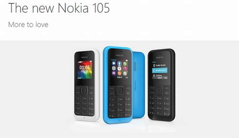 Microsoft、20ドル（約2500円）の「Nokia 105」発売 - ITmedia Mobile