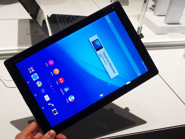 10.1型タブレット「Xperia Z4 Tablet」が実現した驚きの薄さと軽さを