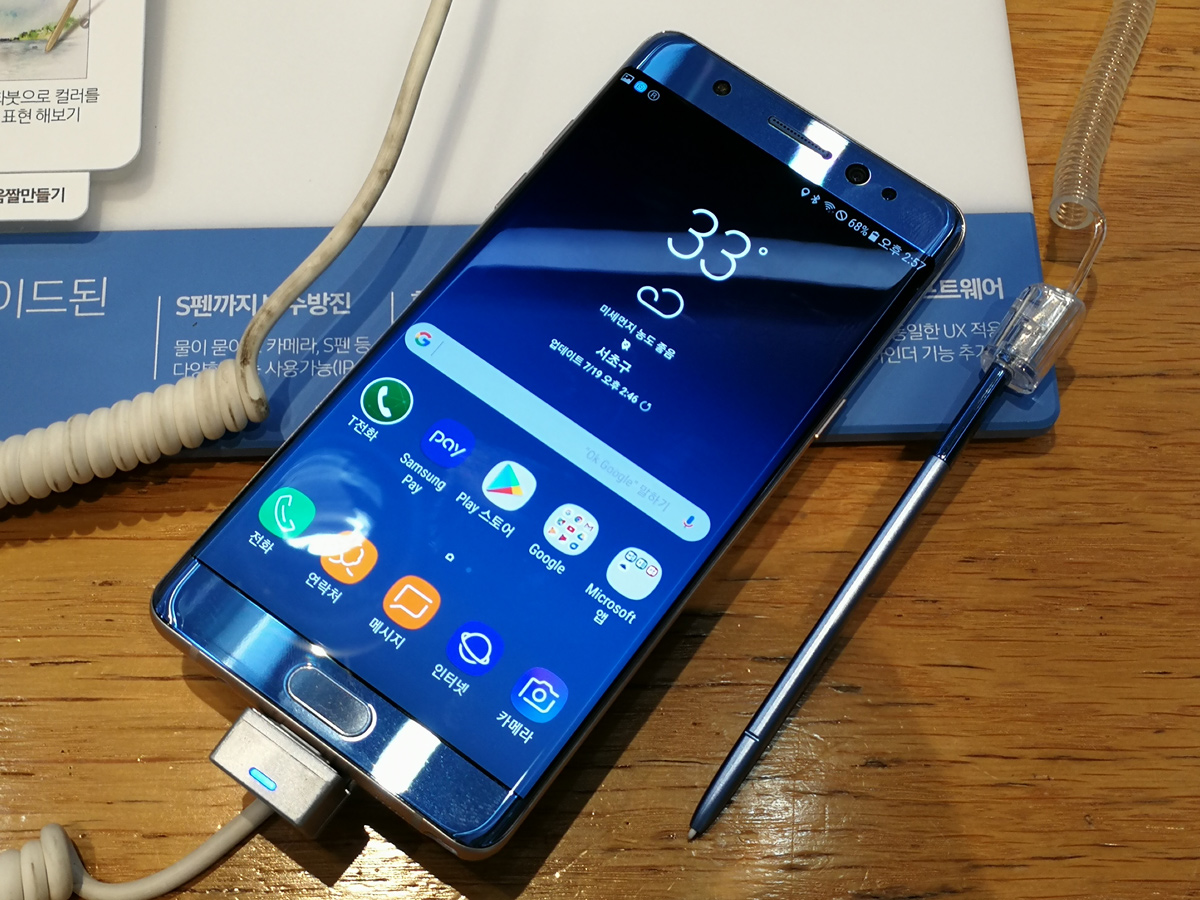 静かに販売が始まった「Galaxy Note Fan Edition」に人気が集まる韓国