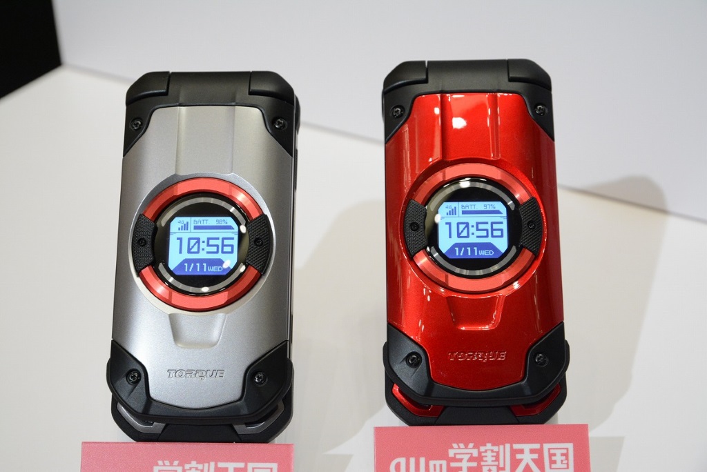auのタフネスケータイ「TORQUE X01」が2月24日に発売 直販価格は税込4