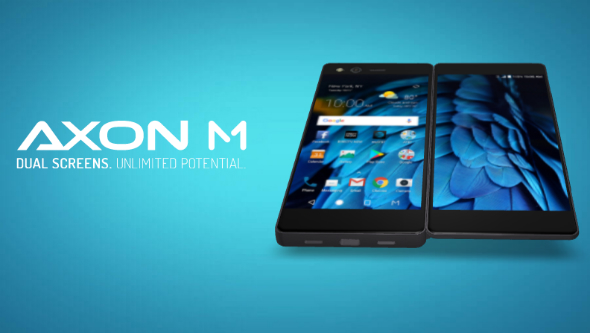 ZTE、2画面スマートフォン「Axon M」を11月発売へ - ITmedia Mobile