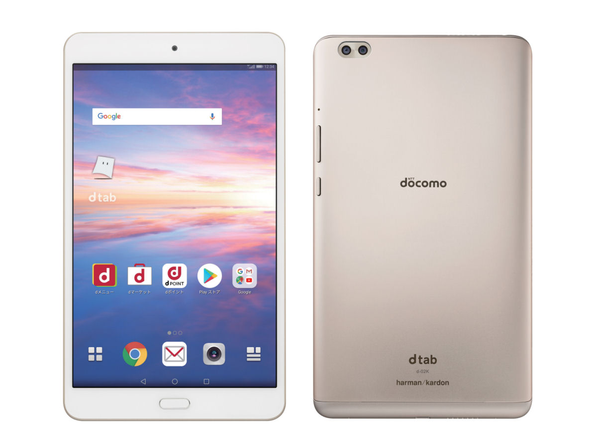防水対応でデュアルカメラ搭載 ドコモの「dtab Compact d-02K