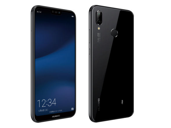 auの「HUAWEI P20 lite」、6月15日発売 価格は一括3万2400円（税込